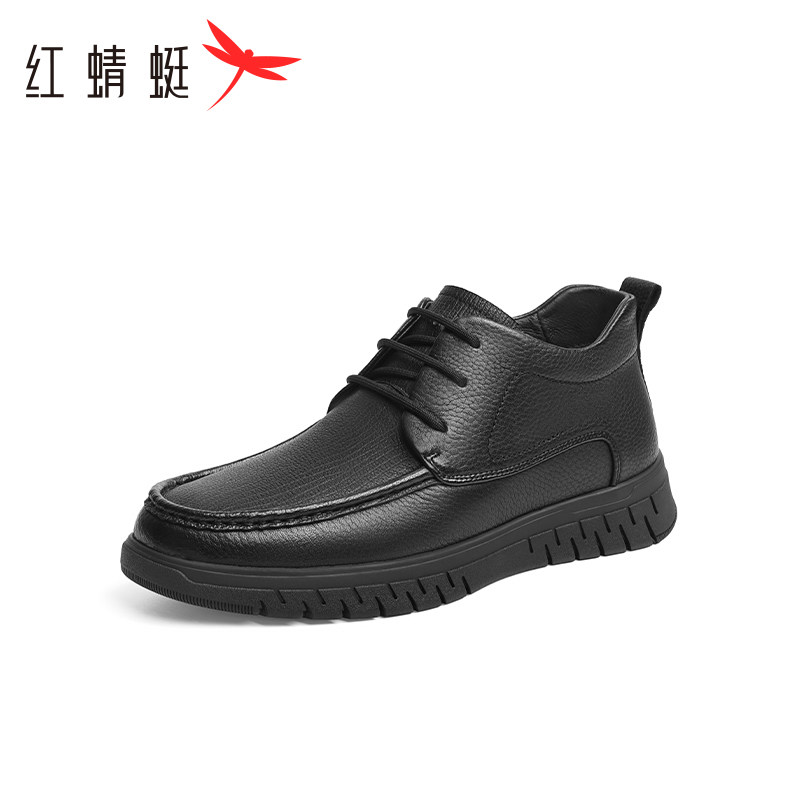 红蜻蜓男棉鞋真皮系带高帮商务正装鞋加绒保暖男士棉皮鞋断码清仓
