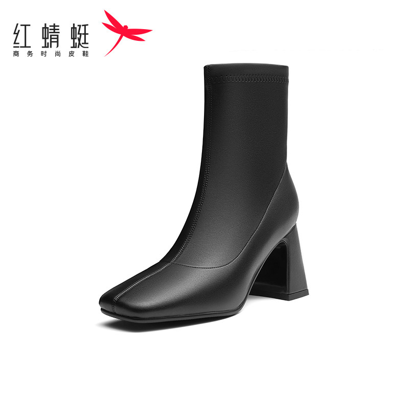 红蜻蜓女鞋正品断码特卖