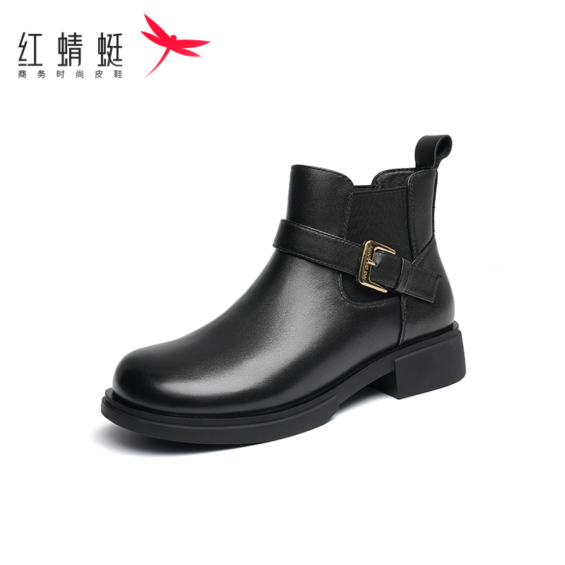 红蜻蜓女棉鞋正品断码特卖