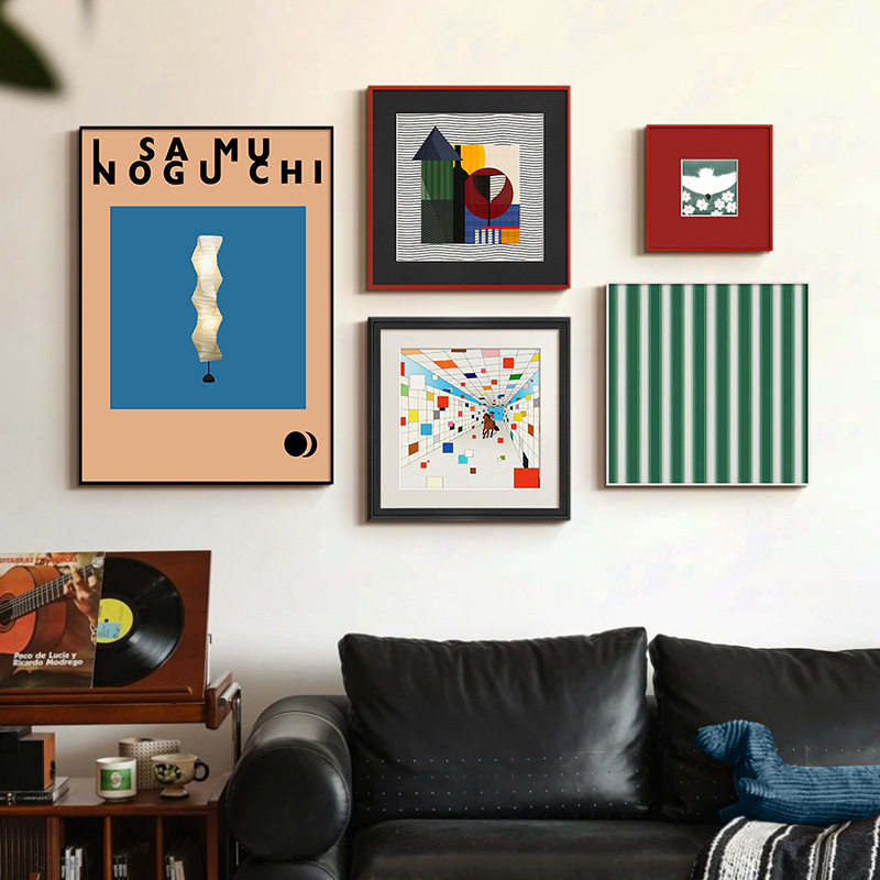 中古包豪斯抽象艺术客厅多巴胺儿童房沙发背景墙装饰画组合挂画,家居饰品,现代装饰画,淘宝优惠券,粉丝福利购,淘宝优惠卷