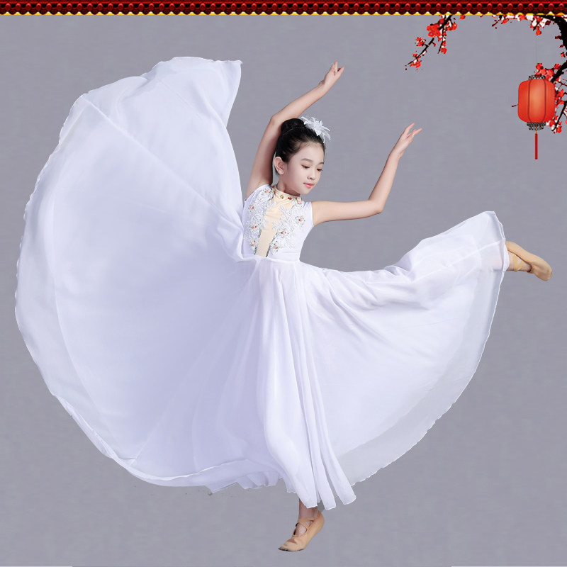 儿童舞蹈演出服装灯火里的中国双层飘逸大摆裙表演服大合唱练功服