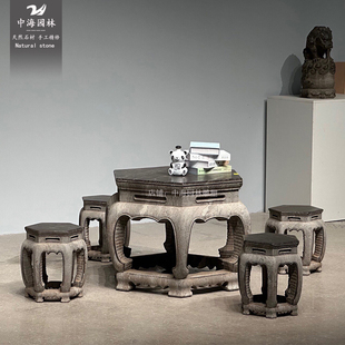 青石石桌石凳庭院一套花园天然茶桌茶台室内中式仿古石桌石凳户外