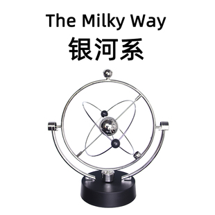 大浑天仪混沌摆件模型银河系星象仪混天仪永动机不停创意摆件金属