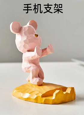 送给男生的礼物情人节生日礼品送老婆领证10岁女孩子情侣对杯礼盒