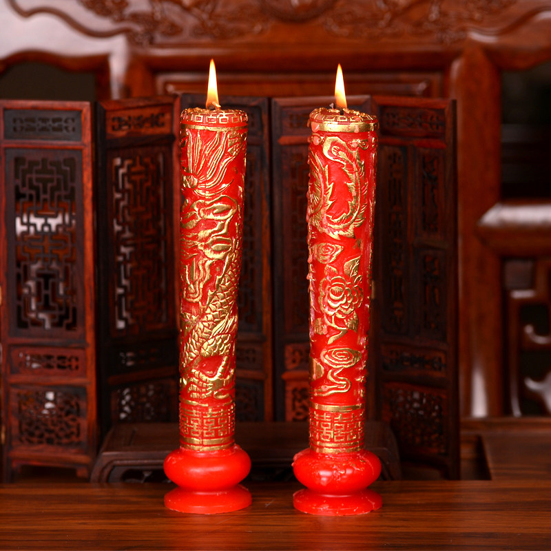 Bougie - Ref 2488585 Image 4