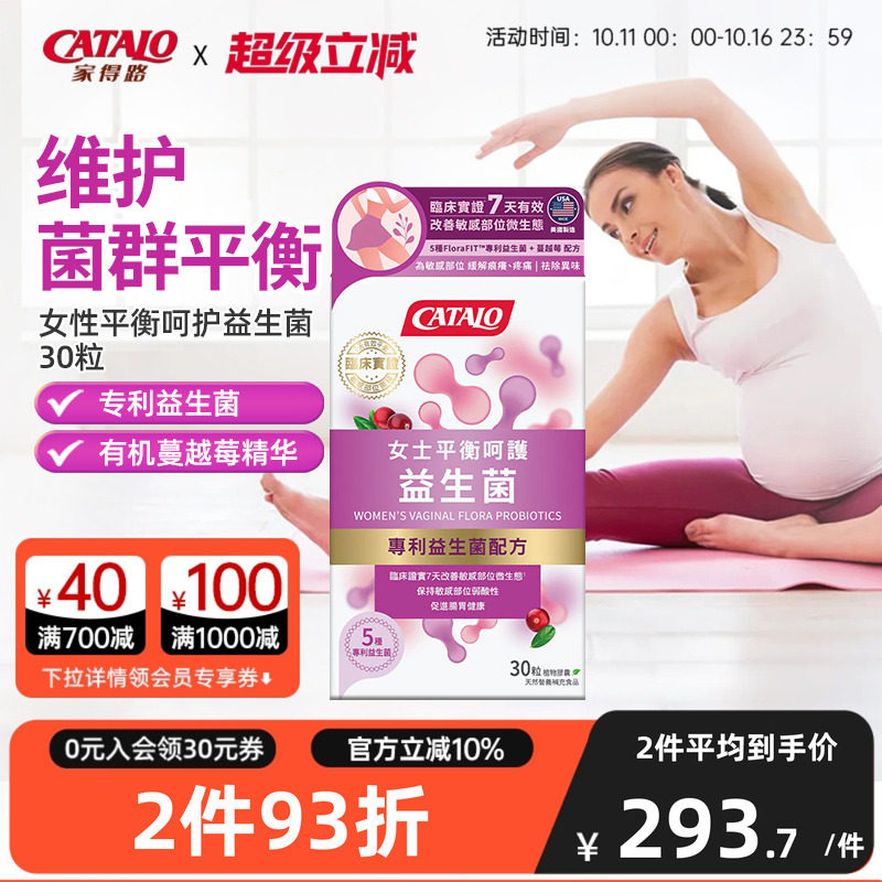 CATALO�ҵ�·Ů�����������Ҹ��Ƹ˾���˾�˫��˾����԰ֲ��