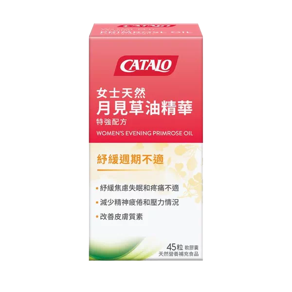 Товары от catalo海外旗舰店