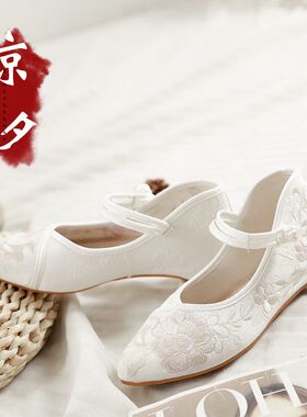 老北京绣花鞋汉服搭配鞋子百搭素色绣花清雅中国风绣花布鞋女单鞋