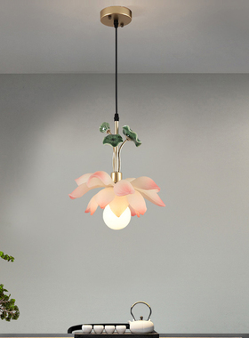 新中式荷花灯禅意阳台楼梯过道莲花吊灯中国风餐厅吧台茶室佛堂灯
