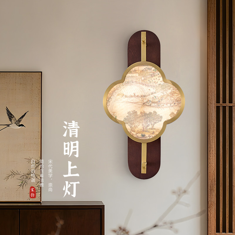 全铜实木宋氏美学壁灯宋式海棠形图片