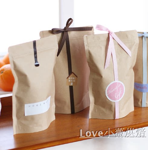 1个价 牛皮纸包装袋 自封袋点心茶叶包装袋 防潮烘焙包装饼干袋