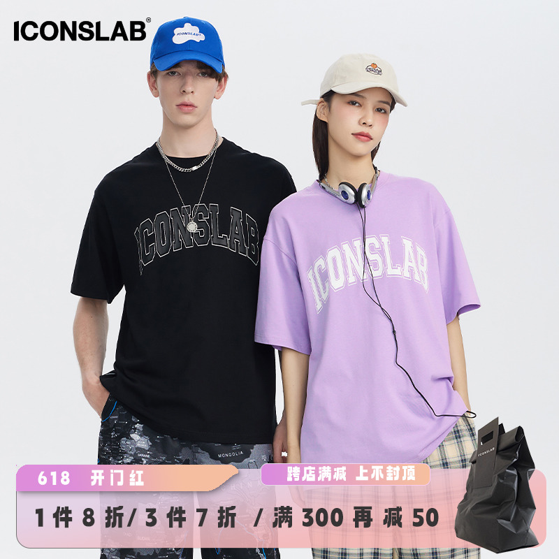 Iconslab美式短袖休闲