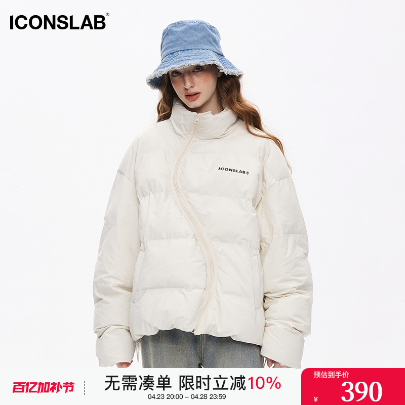 棉服异形扭曲拉链羽绒服