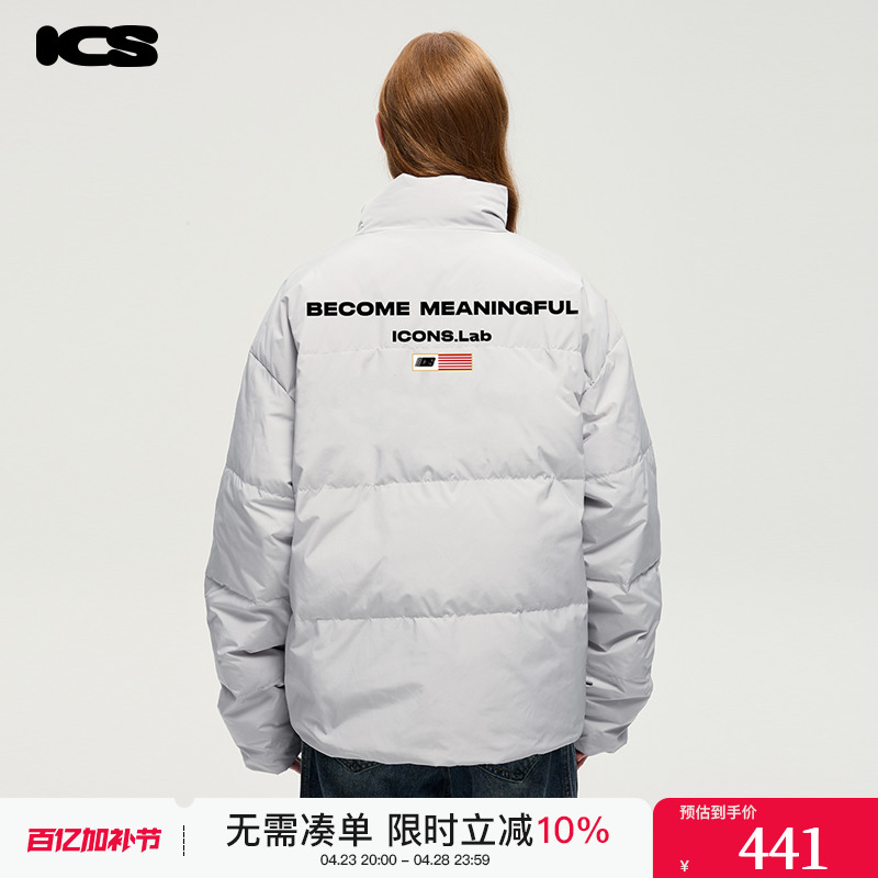 热转印美式LOGO羽绒服