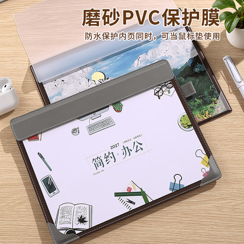 2027年新款台历多功能鼠标垫日历