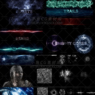 199组科幻抽象能量视觉特效图像 带透明通道