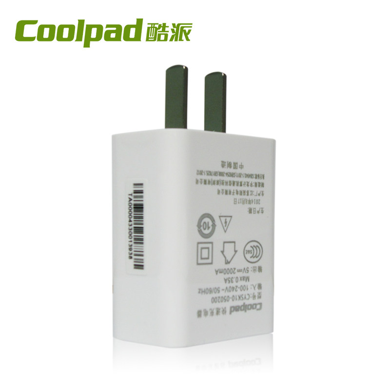 chargeur COOLPAD pour téléphones COOLPAD FROID - Ref 1294268 Image 4