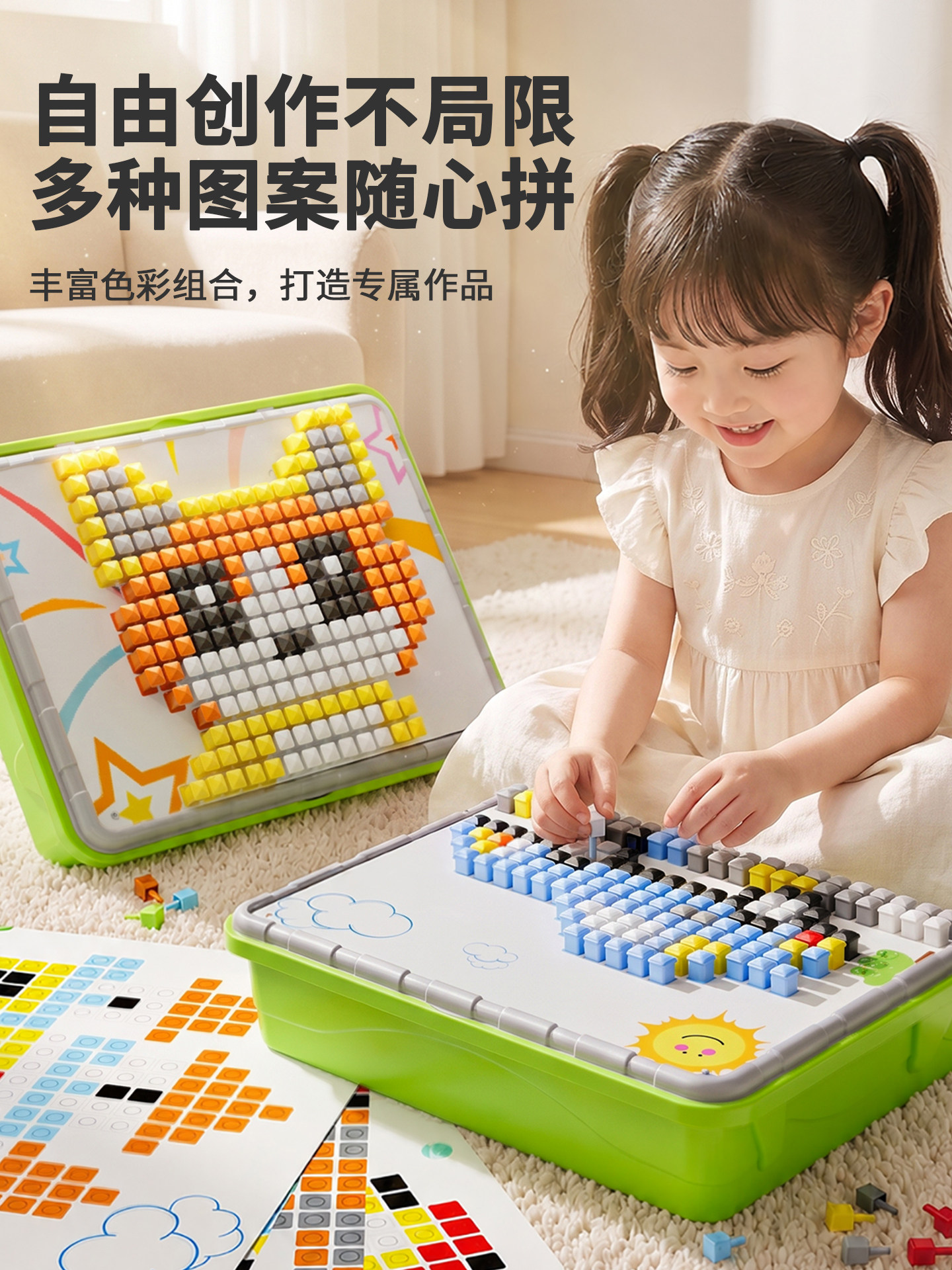 ปริศนา 3D แปลงร่าง DIY2 ของเล่นเพื่อการเรียนรู้รูปเห็ดติดหมุด ชิ้นส่วนใหญ่ ของเล่นฝึกการใส่เข้าไปสำหรับเด็ก ช่วยพัฒนาสมาธิสำหรับเด็กชายและเด็กหญิงอายุ 6 ปี
