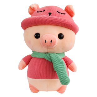 可爱带帽围巾猪公仔毛绒玩具睡觉抱枕麦兜大号猪布娃娃儿童节礼物