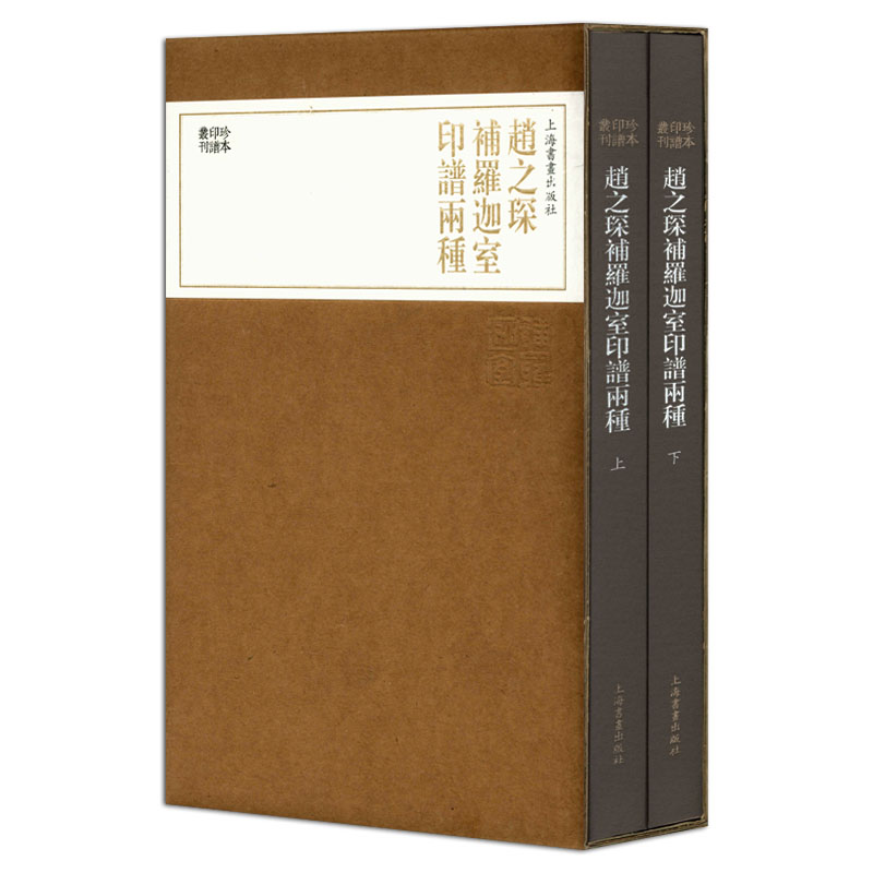 定价388元