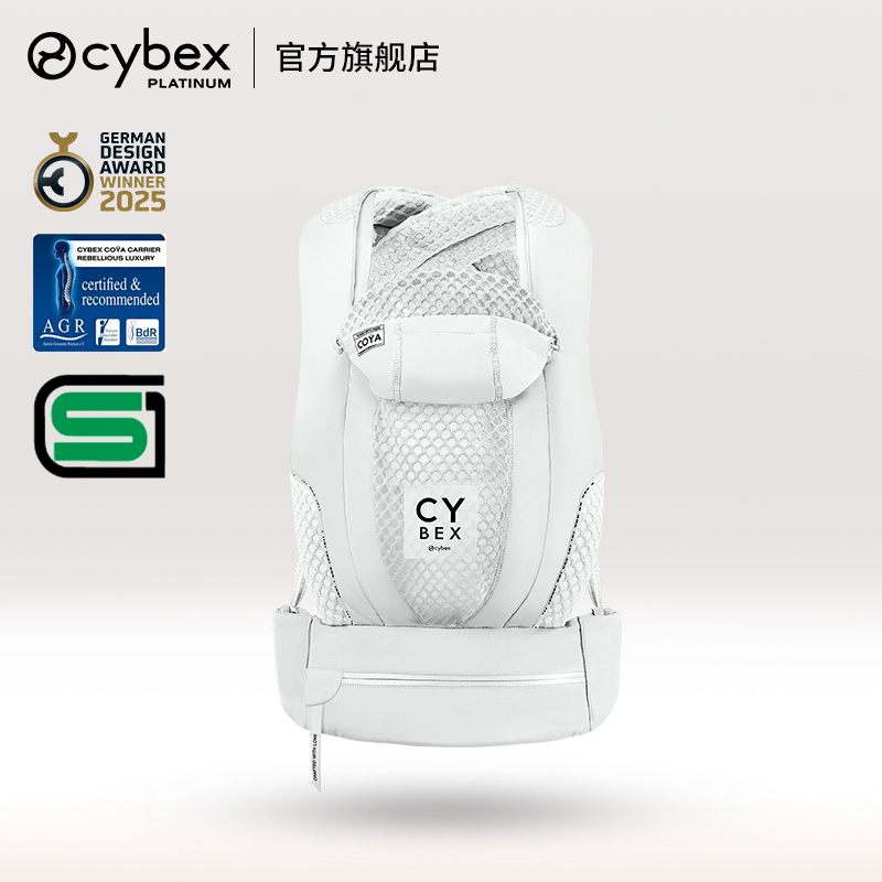 婴儿背带前抱式轻便透气