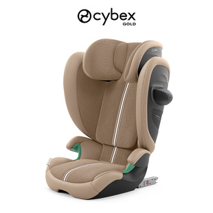 【3-12岁大童】Cybex儿童安全座椅Solution G2汽座ADAC测试冠军