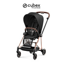 【明星同款】Cybex婴儿车铂金线 Mios3双向可平躺高景观婴儿推车