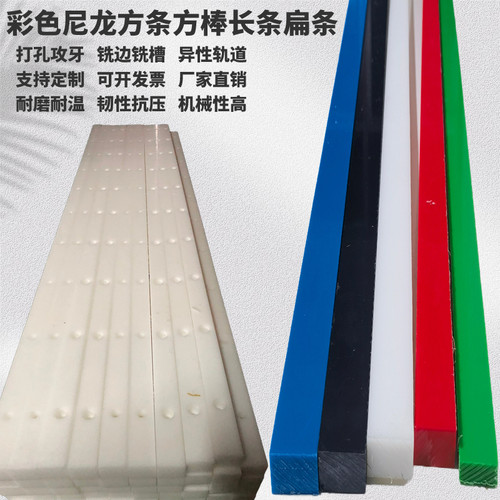 耐磨耐高温韧性强机械性好耐油