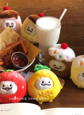 日本AMUFUN正版amuse棉花糖变装水果焦糖布丁小蛋糕可爱挂件包邮