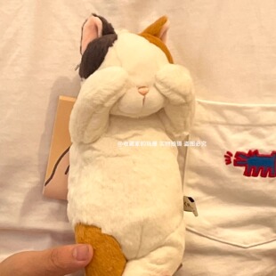 日版正品livheart害羞捂脸猫咪伸缩钥匙扣玩偶挂件零钱耳机包包邮