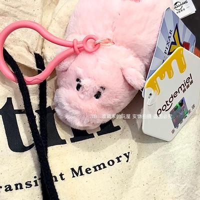 火腿猪小猪玩偶挂件正版粉色可爱