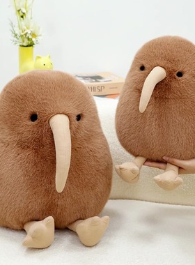 几维鸟kiwi鸟玩偶公仔挂件多爱毛绒玩具小鸟手偶摆件公仔男女生日