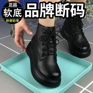 品牌断码真皮厚底马丁靴秋冬新款圆头系带轻便松糕底保暖平底女靴