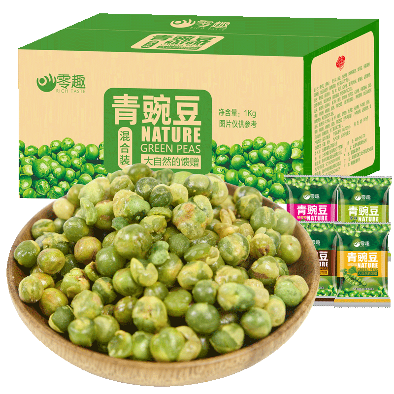 零趣青豆多口味网红零食