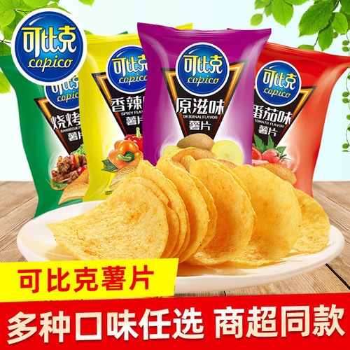 可比克薯片18袋混合味箱装