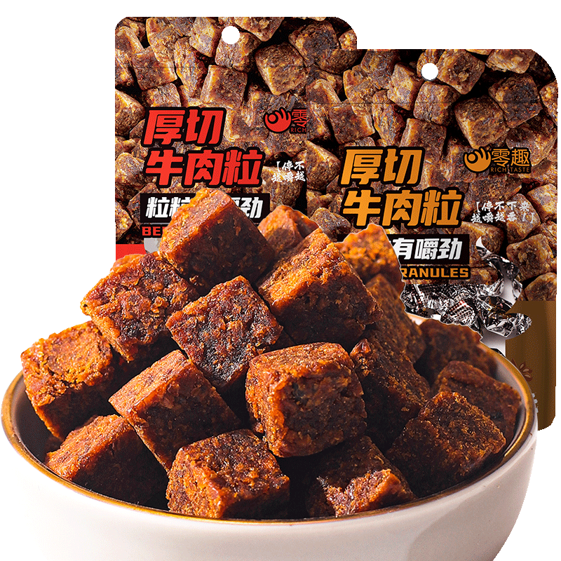 单独小包装牛肉干零趣即食