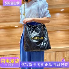 水桶包女2023新款22bag垃圾袋羊皮菱格链条购物袋托特包女大容量