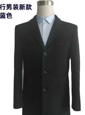 农行工服中长款羊毛营业工服毛呢