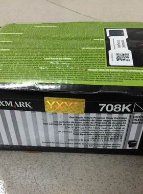 原装 利盟708 CS310DN/CS410DN/CS510DN 310 黑色粉盒708 墨盒