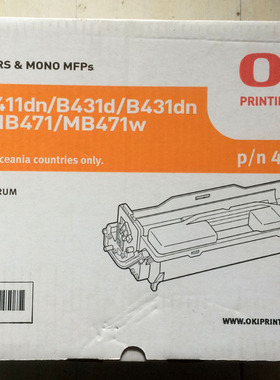 原装OKI B411dn B431dn MB461 MB471 471W MB491硒鼓p/n44574303