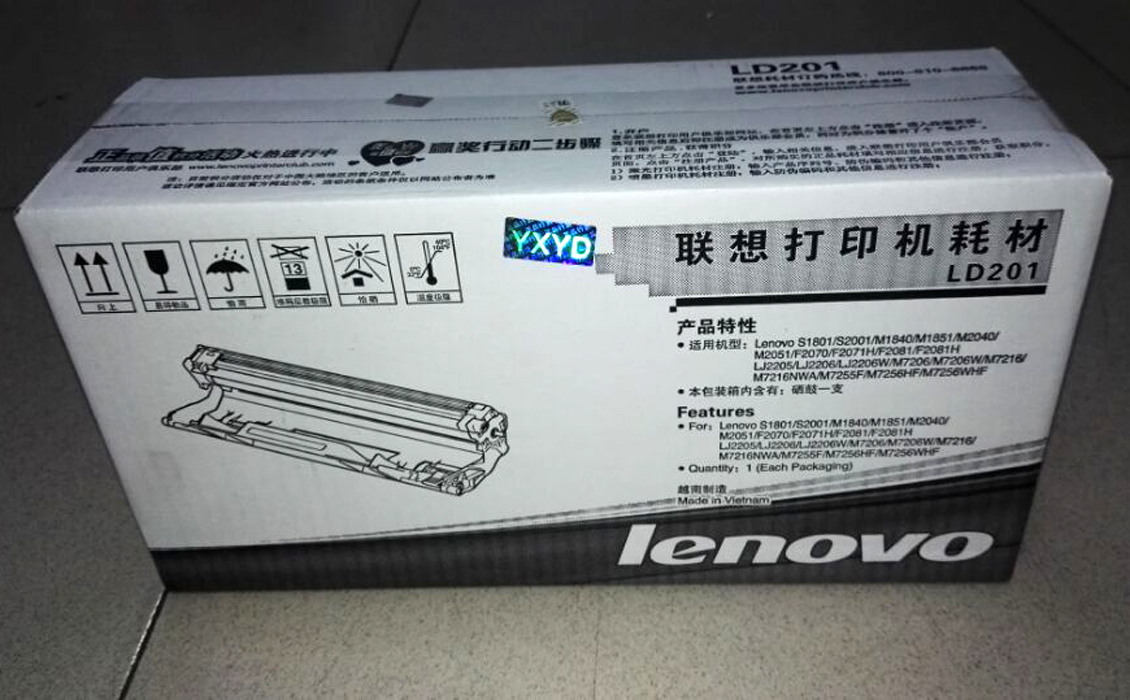原装 联想LT201粉盒S1801 LJ2206W M1840 M7206W F2071H 墨粉盒