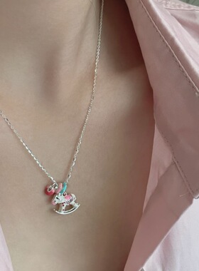 S925纯银彩虹旋转木马项链女马上有钱珐琅梦幻少女心锁骨链颈链