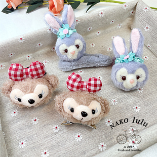 毛绒兔星黛露发绳发卡套装超萌达菲熊发饰扎发洗脸头饰BB夹发圈女