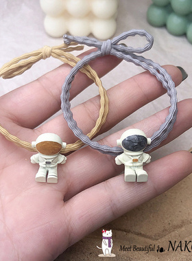 宇航员皮筋日韩可爱卡通头绳送给男朋友手链发圈两用土酷少女发饰