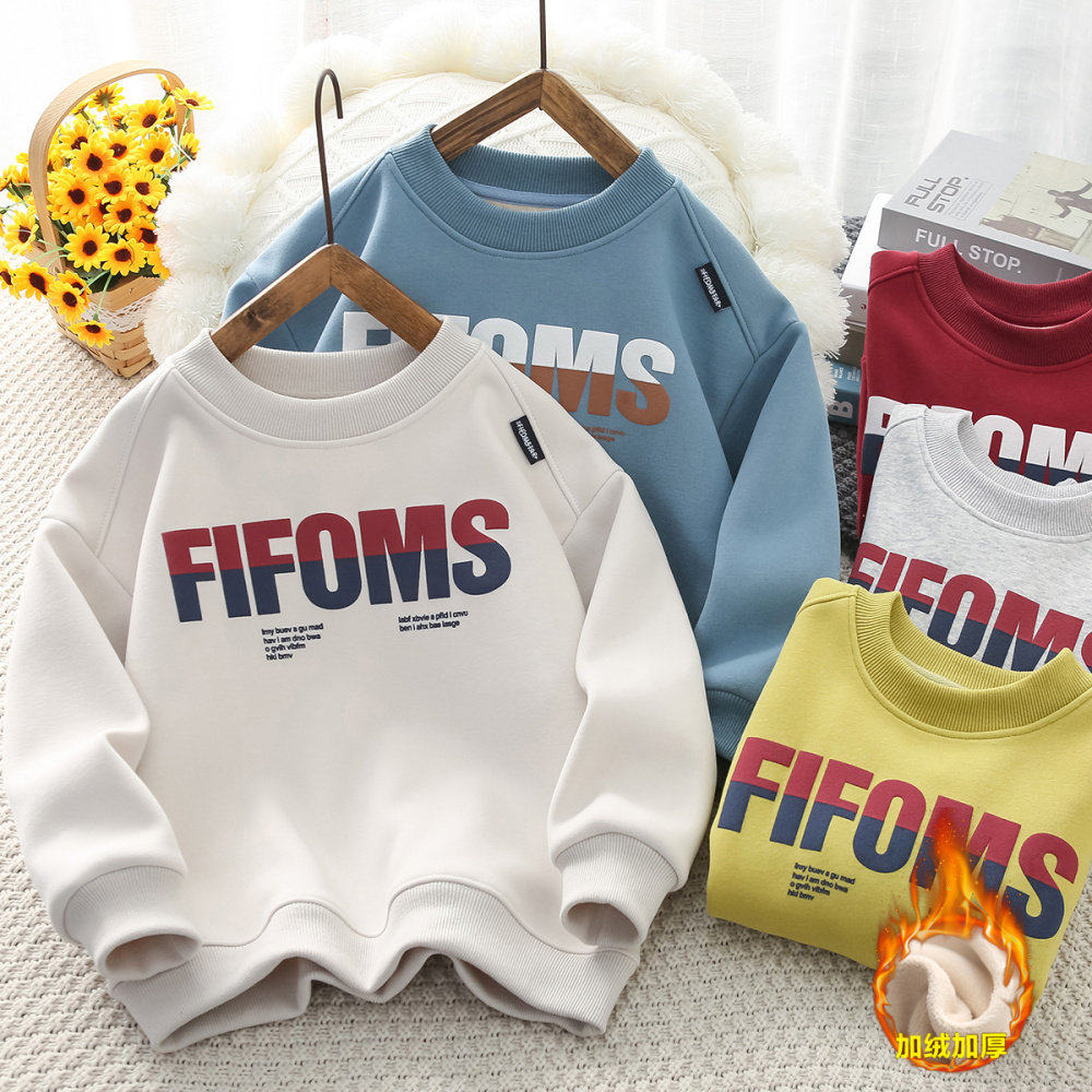 男童加绒卫衣2025春秋季中大童一体绒圆领保暖上衣儿童套头衫2286