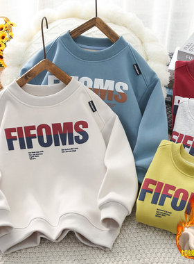 男童加绒卫衣2025春秋季中大童一体绒圆领保暖上衣儿童套头衫2286