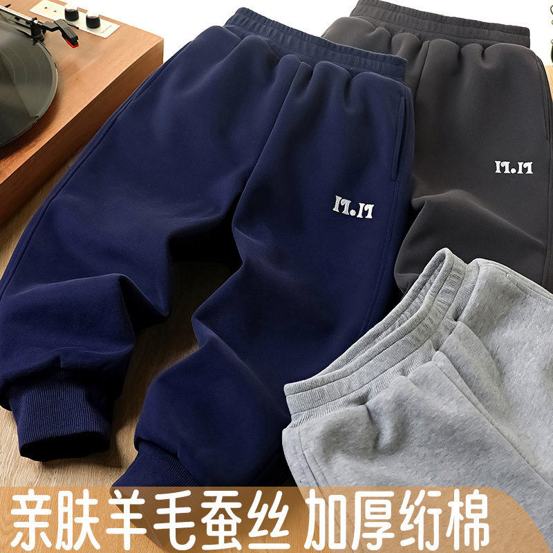 童装儿童冬季棉裤新款加绒加厚男童大豆棉裤外穿中大童保暖裤6698