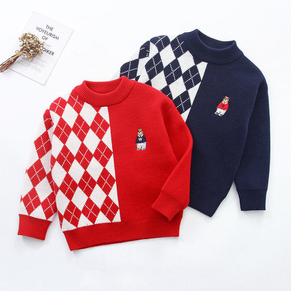 男童菱格圆领毛衣2024秋冬季新款中大童儿童打底线衣厚针织衫8125,童装/婴儿装/亲子装,毛衣/针织衫,淘宝优惠券,粉丝福利购,淘宝优惠卷