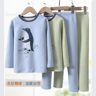 男童冬季加绒内衣套装保暖家居服
