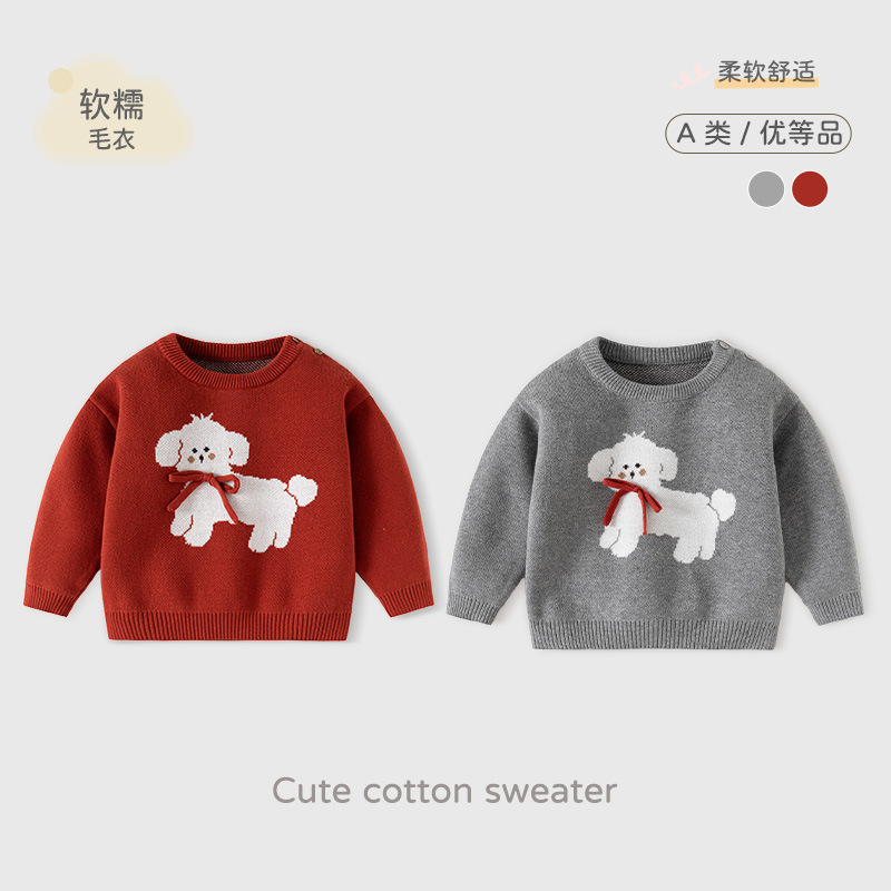 柔软日常保暖普通毛线冬季